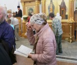 Праздничное всенощное бдение