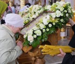 Божественная литургия