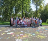 Рисуем Божий мир