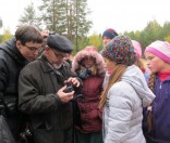 Интересный рассказ