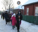 Колядное шествие