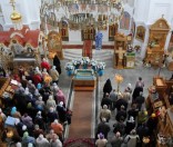 Божественная литургия