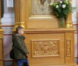 Всенощное бдение