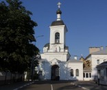 Всенощное бдение