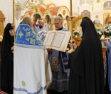  Чин Погребения Пресвятой Богородицы