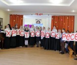 Пасхальный утренник в воскресной школе