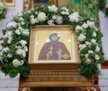 Божественная литургия