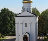 Праздник Преображения в Спасо-Евфросиниевском монастыре