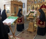 День ангела игумении Евдокии