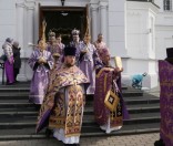Крестный ход