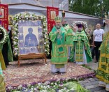 Приветственное слово
