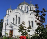 Малая вечерня