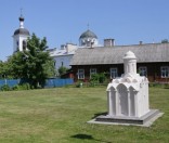 День памяти прп. Евфросинии
