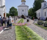 День памяти прп. Евфросинии