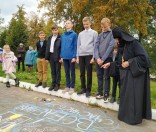 Начало учебного года в воскресной школе