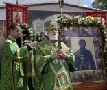 Приветственное слово