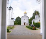 Святая обитель