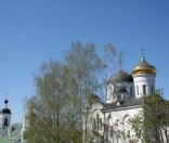 Светлый Понедельник