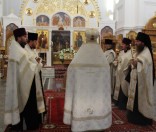 Всенощное бдение