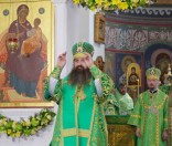 Божественная литургия
