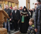 Праздник Входа Господня в Иерусалим