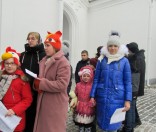 Колядки
