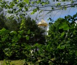 Июль 2008 года