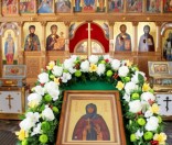 День Ангела игумении Евдокии