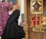 Всенощное бдение