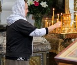 Божественная Литургия