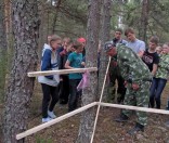 Туристическая полоса препятствий