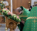 Малая вечерня