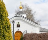 Праздник в честь иконы Божией Матери Живоносный Источник