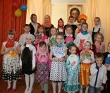 Пасхальный утренник