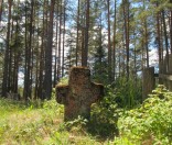 Каменный крест