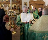 День ангела игумении Евдокии