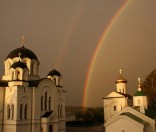 Радуга после осеннего дождя