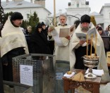 Крещение Господне в Полоцкой обители