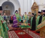 Всенощное бдение