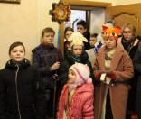 Колядки