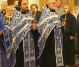 Всенощное бдение