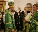 Ранняя Божественная литургия