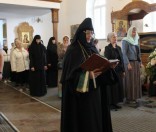 День ангела игумении Евдокии