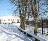 Январь 2012 года