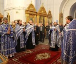 Всенощное бдение