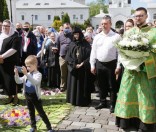 Приветственное слово