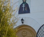 Весна в монастыре