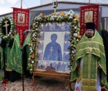 Крестный ход