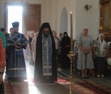 Всенощное бдение