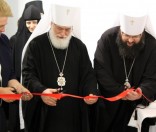 III этап международного просветительского проекта «Евфросиния – просветительница Руси»